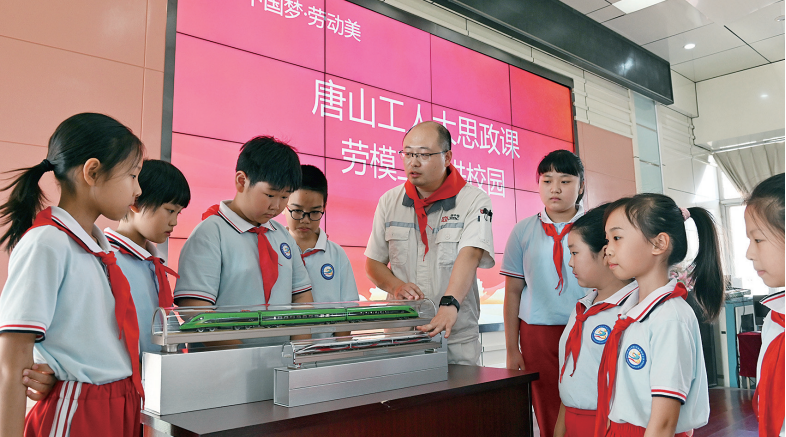微信图片_2025-09-30_103946_456.png