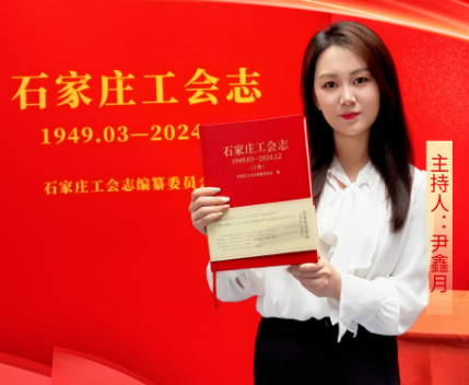微信图片_20250512093428.png