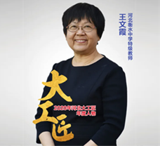 U020200603392623672307.png