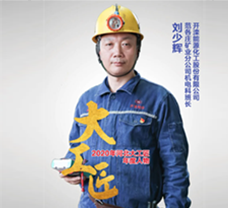 U020200603393761859206.png