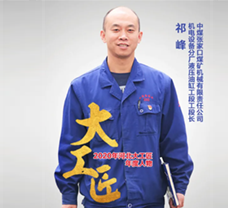 U020200603398099179227.png