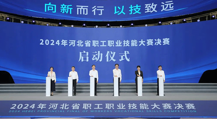 轮播图模？?.gif