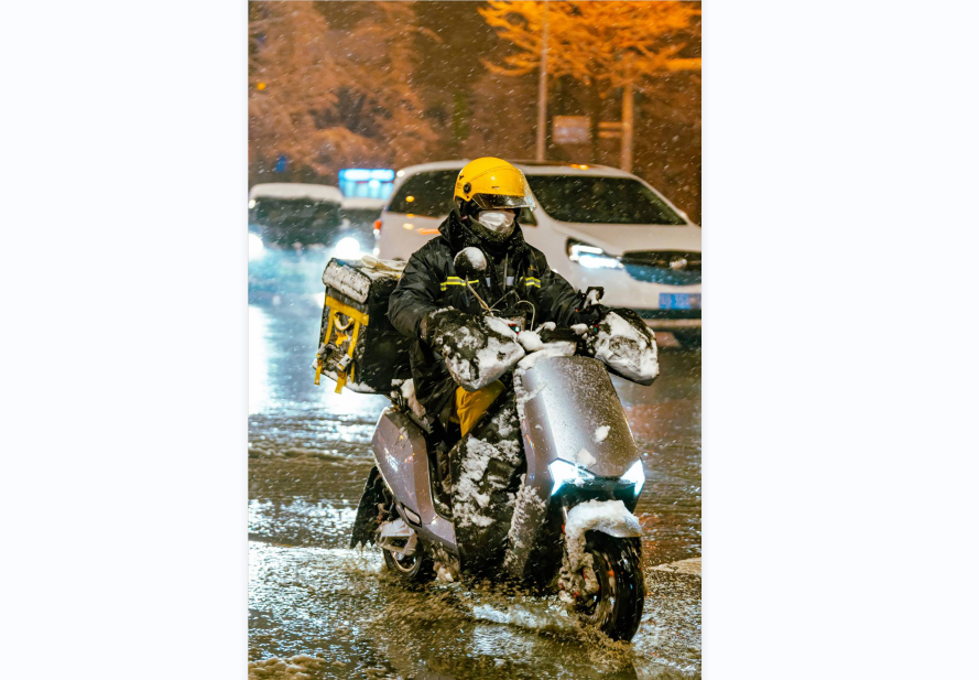 QQ截图20220926104453.png