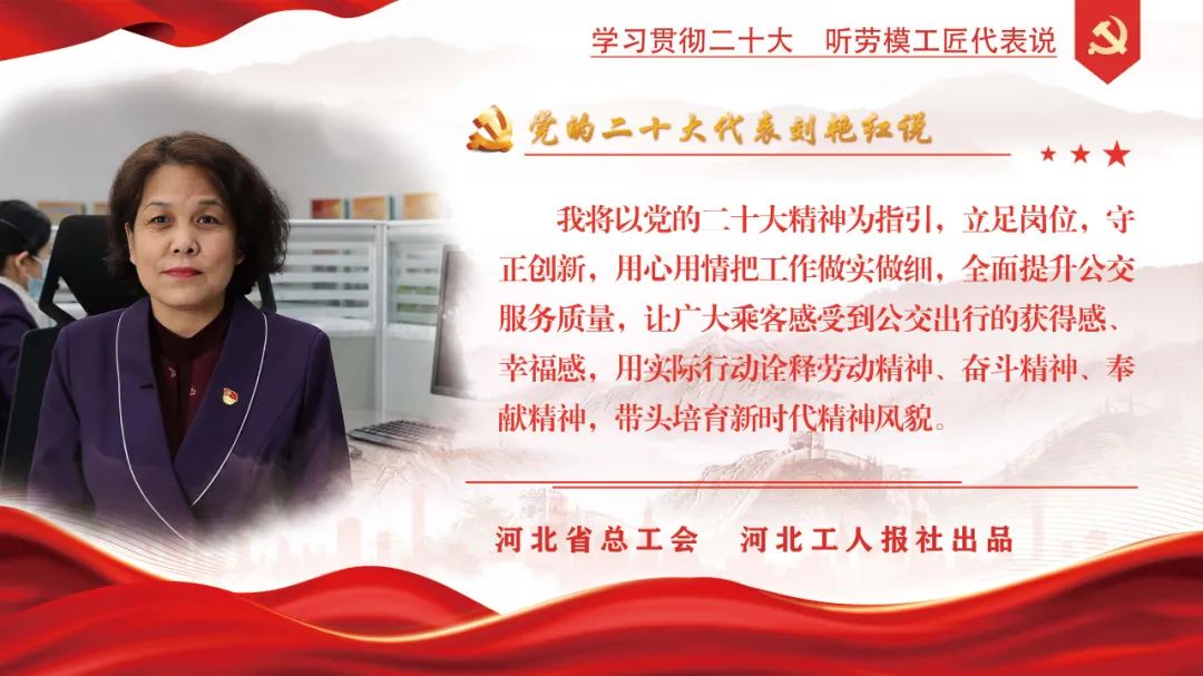 微信图片_20221228204911.jpg