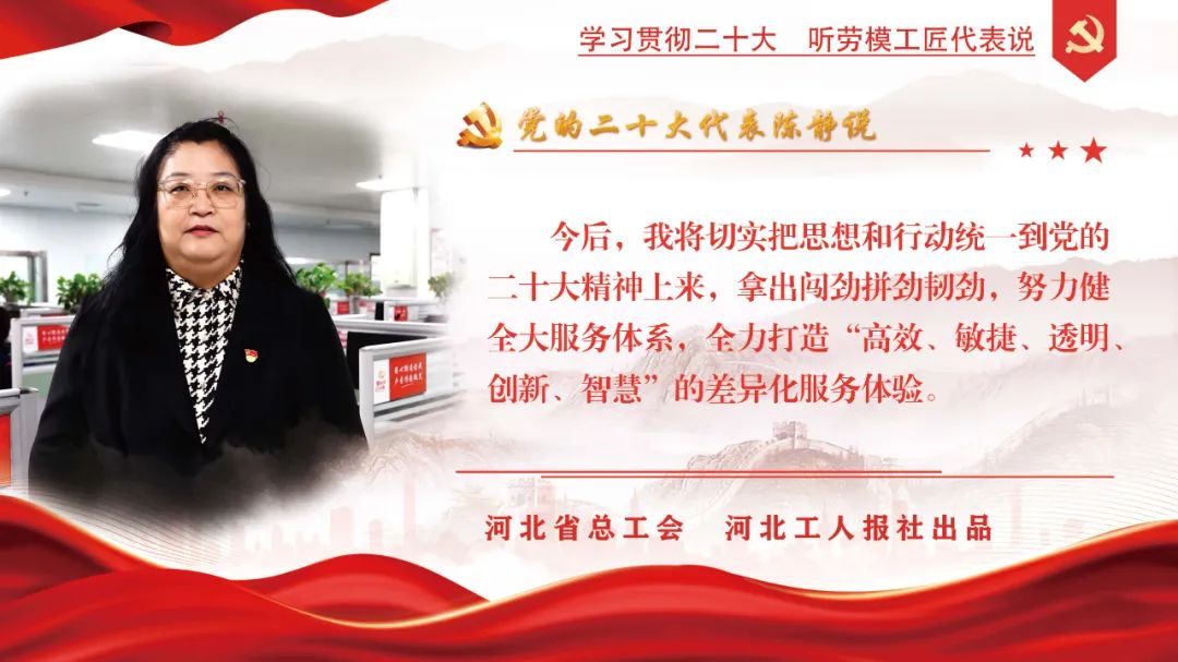 微信图片_20221228205037.jpg