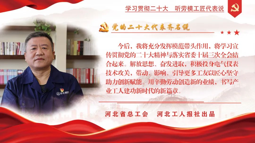 微信图片_20221228205130.jpg