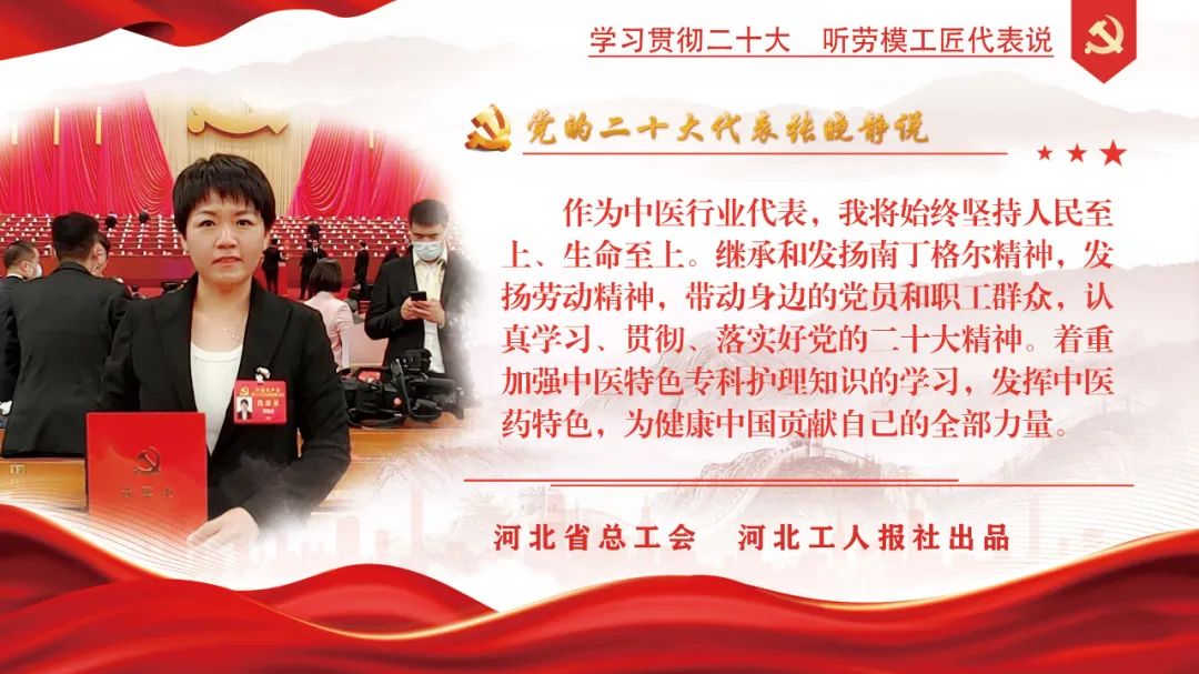 微信图片_20221228205354.jpg