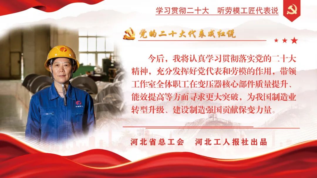 微信图片_20221228205545.jpg