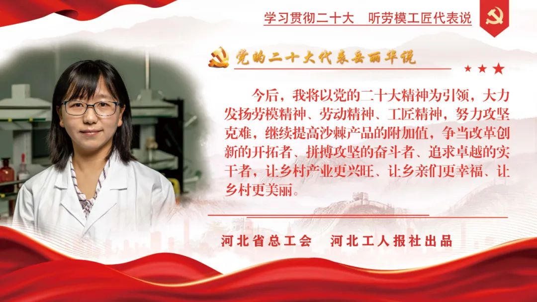 微信图片_20221228205751.jpg