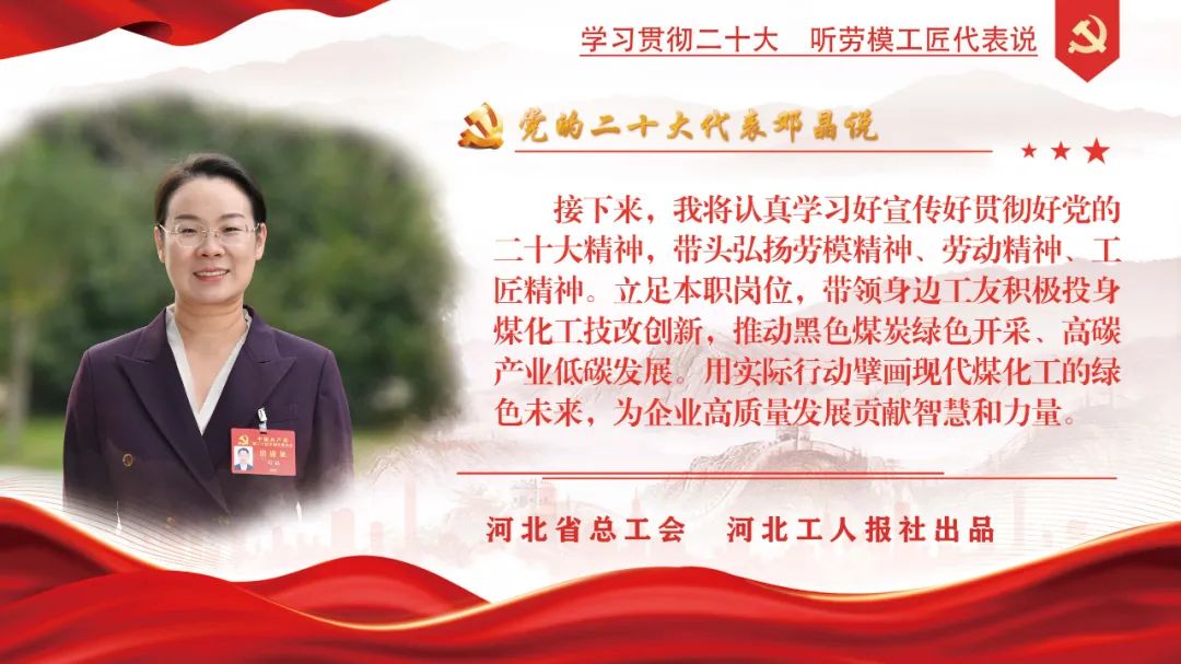 微信图片_20221228205838.jpg