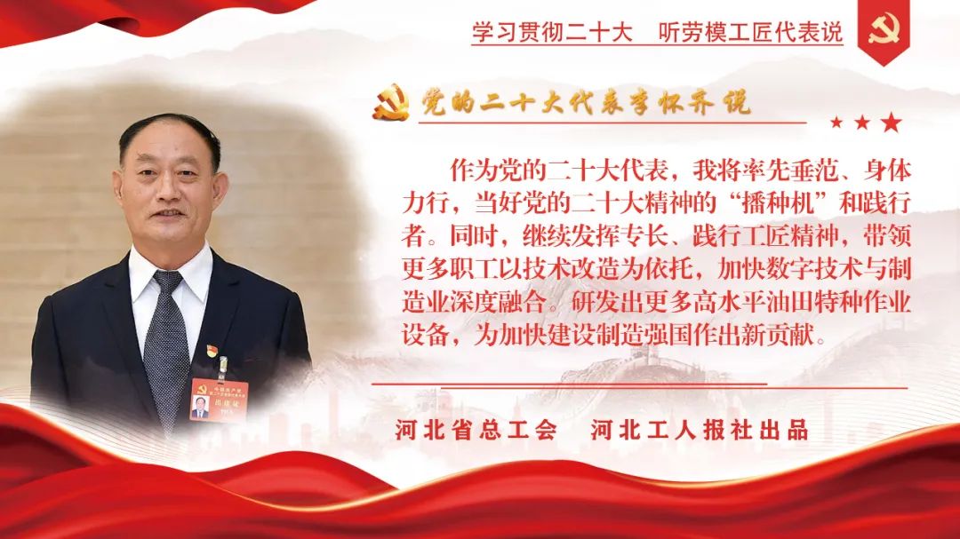 微信图片_20221228205935.jpg
