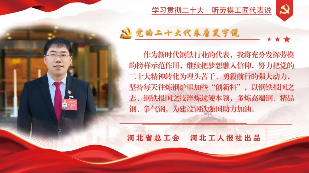 微信图片_20221228210040.jpg