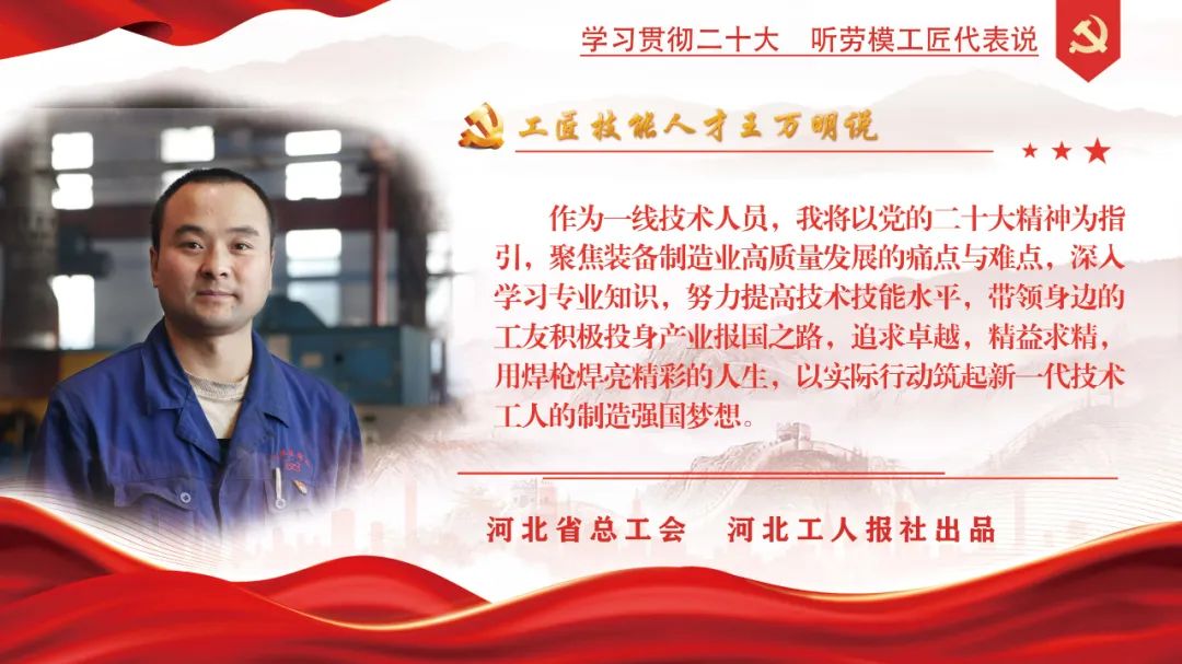 微信图片_20230104195557.jpg