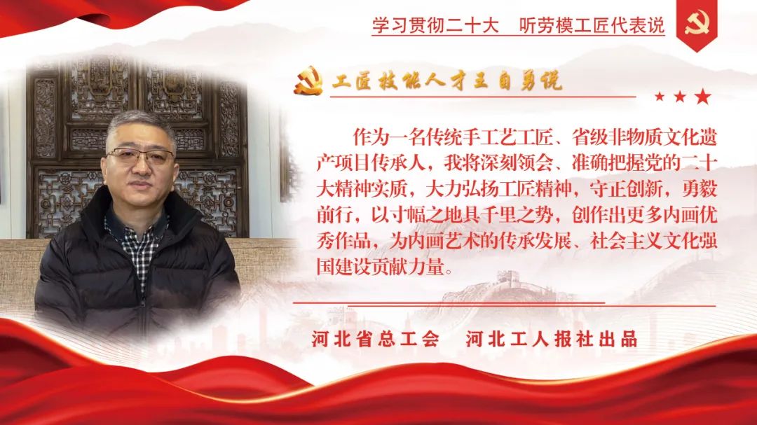 微信图片_20230110121114.jpg