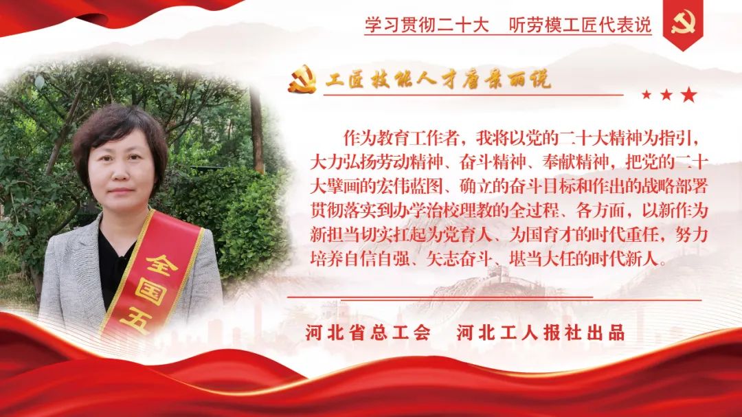 微信图片_20230111184803.jpg