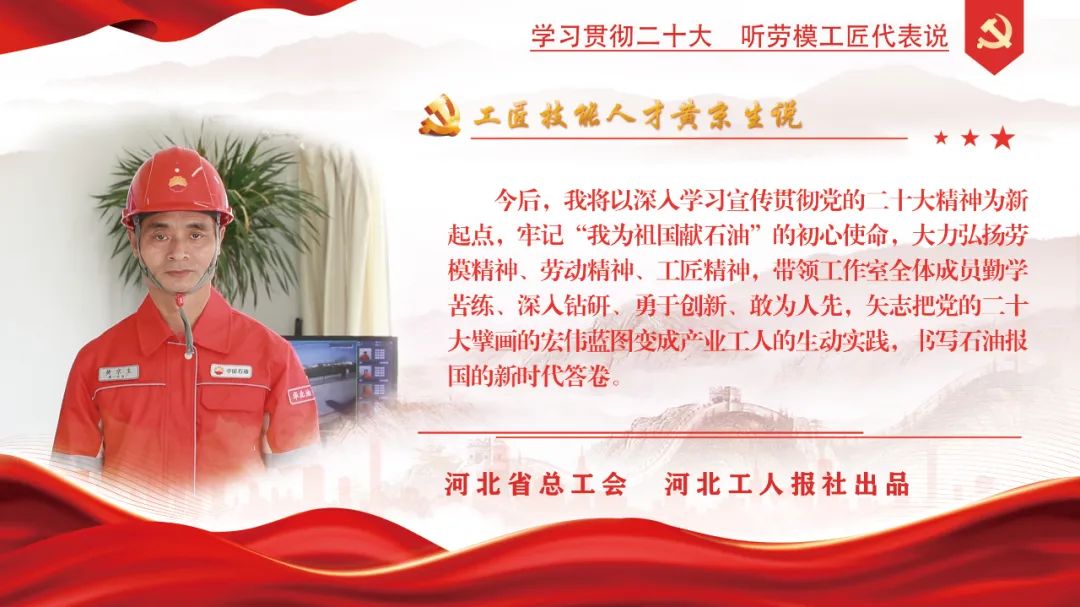 微信图片_20230116114825.jpg