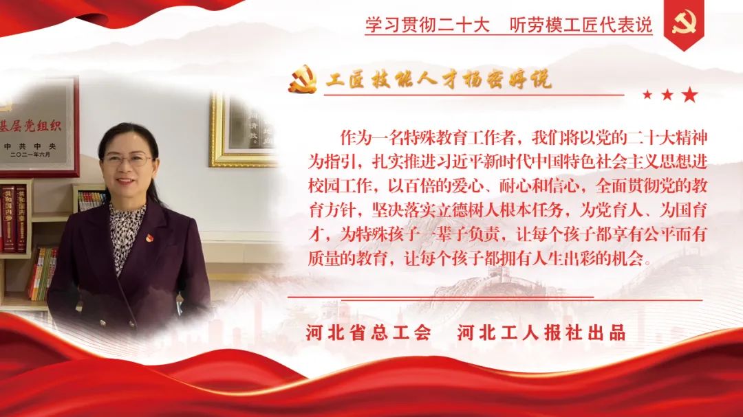 微信图片_20230517165908.jpg