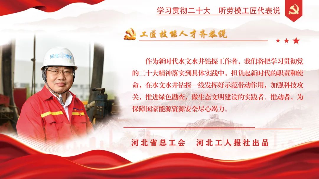 微信图片_20230517170107.jpg