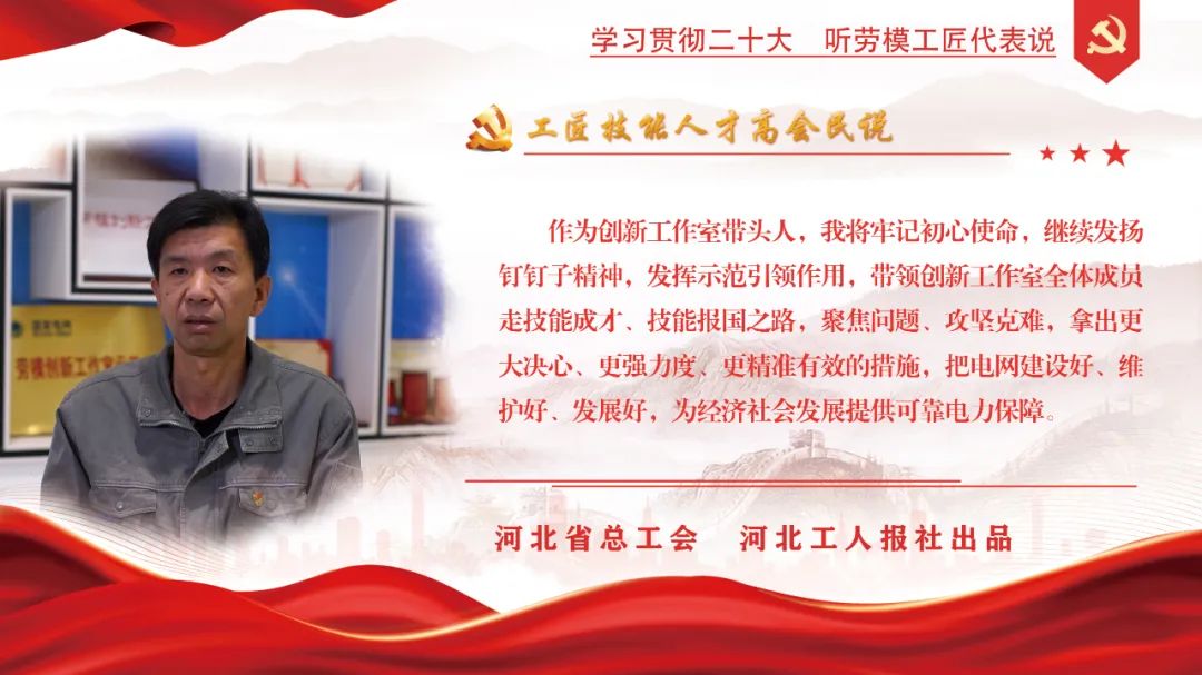 微信图片_20230517170234.jpg