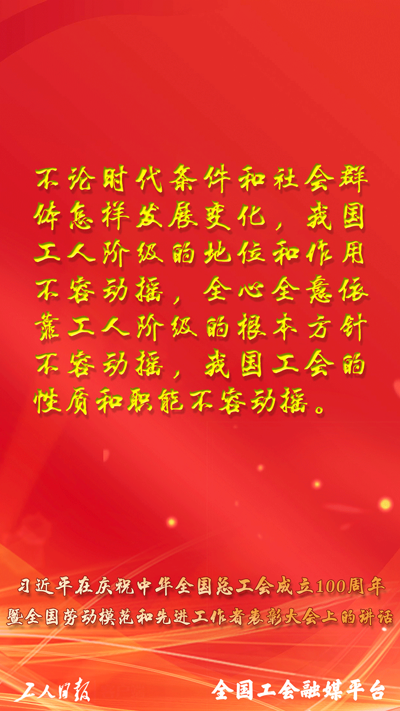 3.gif