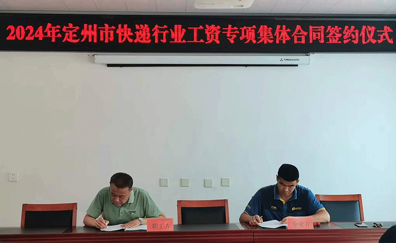 图片1.gif